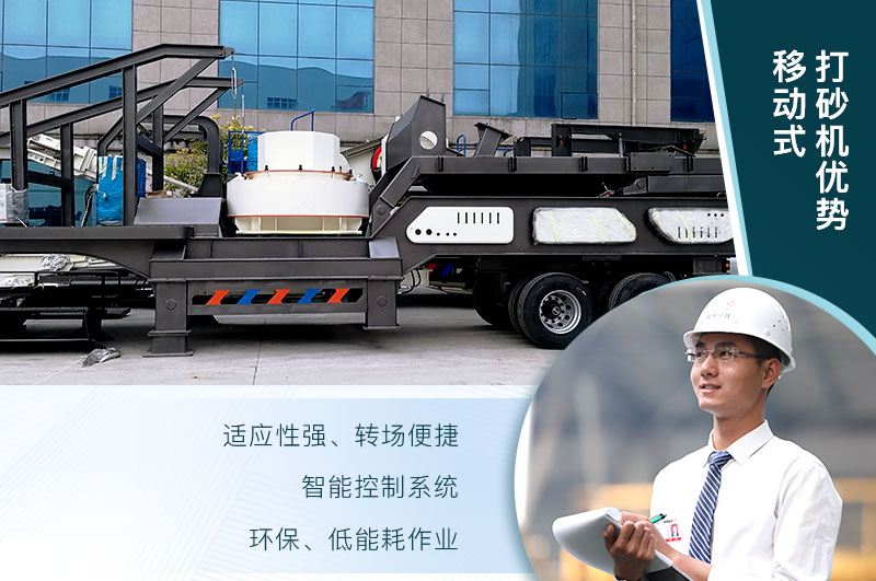 生產(chǎn)優(yōu)勢(shì) 生產(chǎn)優(yōu)勢(shì)