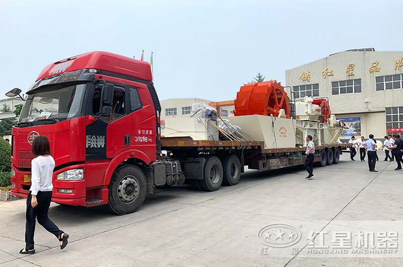 發貨現場 發貨現場