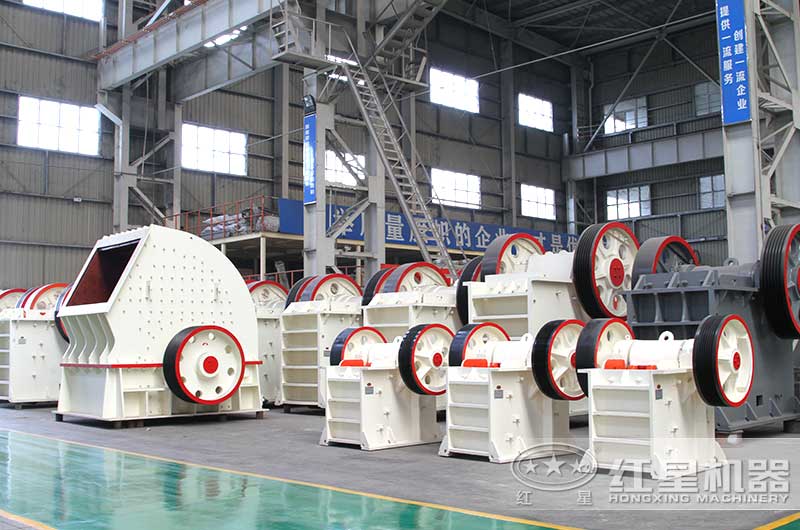 生產現場 生產現場