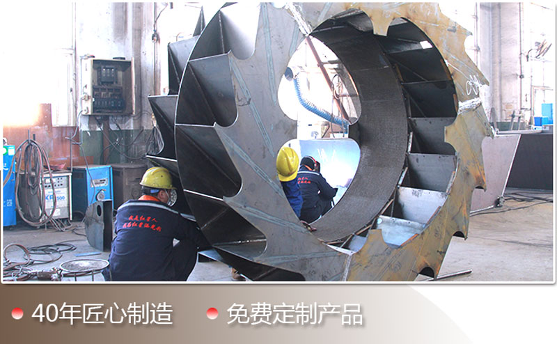 紅星洗砂機 紅星洗砂機