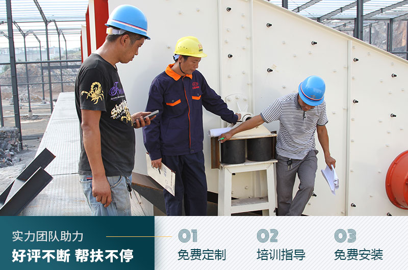 紅星機器廠家 紅星機器廠家