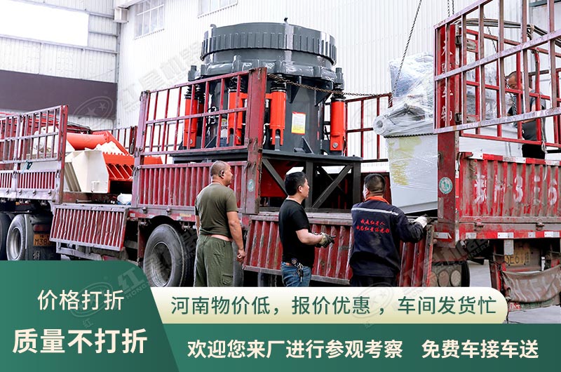 紅星價格優(yōu)勢 紅星價格優(yōu)勢