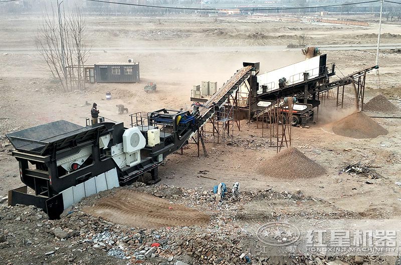 建筑垃圾移動(dòng)破碎機(jī)作業(yè)現(xiàn)場