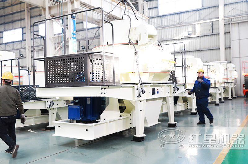 VSI制砂機性價比高,粒形好 VSI制砂機性價比高,粒形好