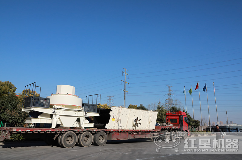 紅星砂石制砂生產(chǎn)線設(shè)備裝車發(fā)貨現(xiàn)場 紅星砂石制砂生產(chǎn)線設(shè)備裝車發(fā)貨現(xiàn)場