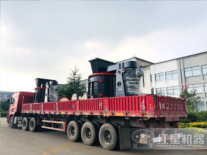 復合式破碎機 復合式破碎機