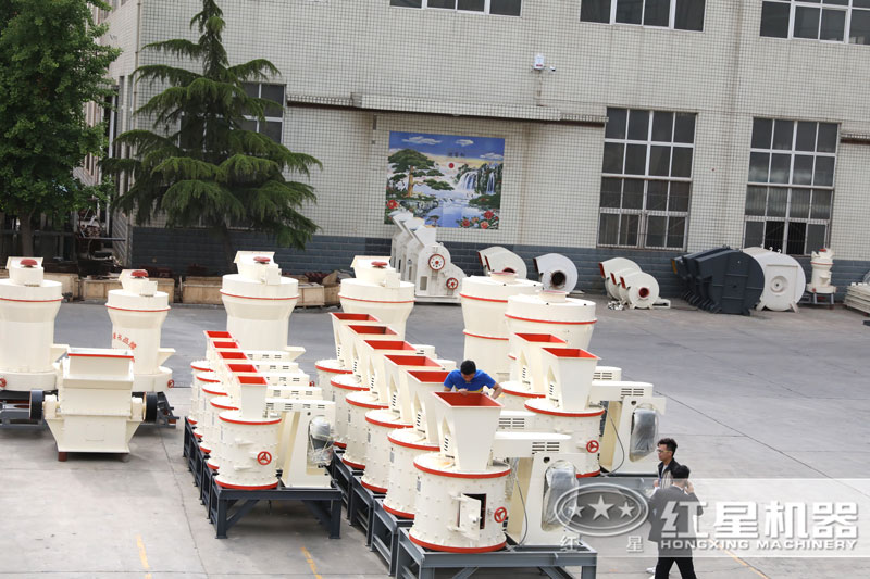 紅星廠區 紅星廠區